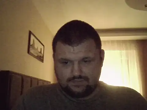 cyrex monster online show from 12/16/25, 09:42