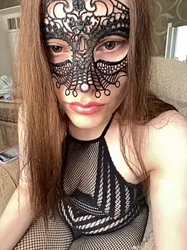 itsmeAlarann online show from 04/21/26, 11:49