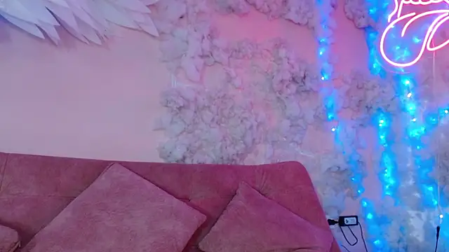 ivy ary online show from 11/12/25, 08:19