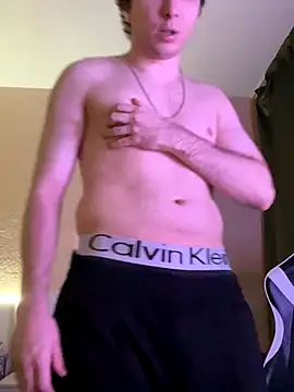 Snapshot of Gusman112 chatting on 12/01/25, 10:04 Gusman112 online show from 12/01/25, 10:04