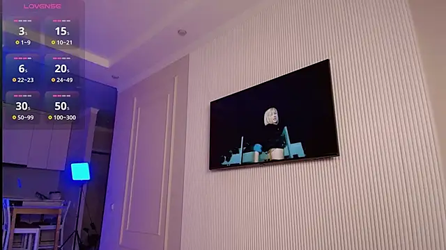 yummy yuna online show from 02/12/26, 07:31