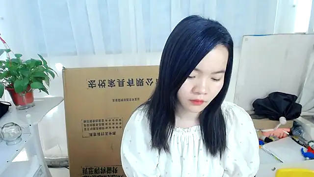 Shaurk online show from 06/11/26, 10:13