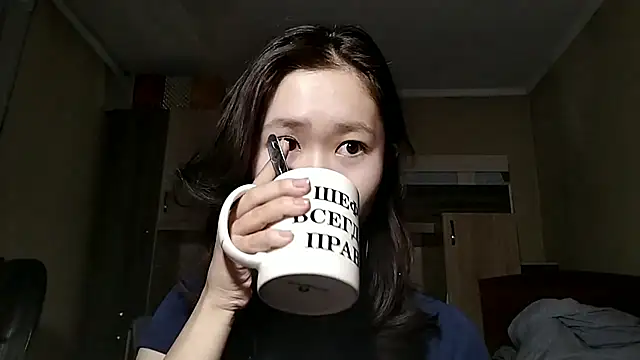 HuldaKye online show from 11/22/25, 01:21