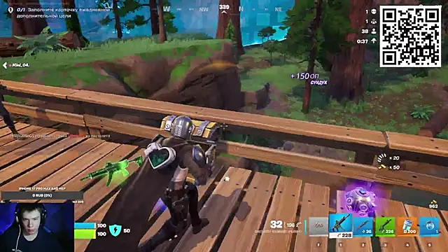 Ak Macros online show from 02/17/26, 03:19