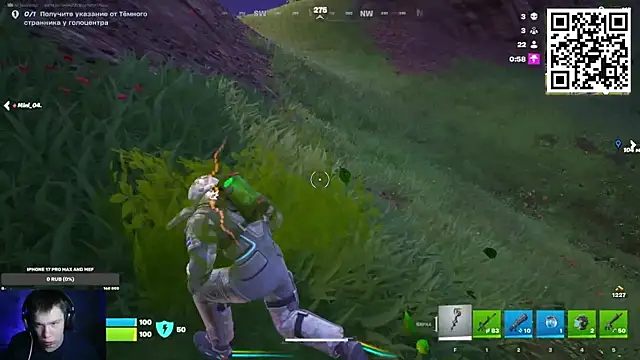 Ak Macros online show from 02/24/26, 03:21