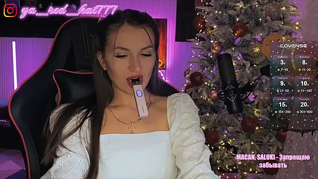 -RED HAT- online show from 12/02/25, 05:08