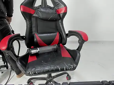 master leather online show from 05/23/26, 12:53