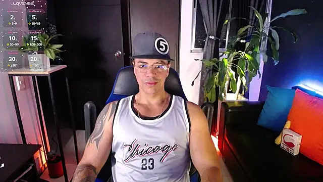 Zed ferrer online show from 01/09/26, 01:52