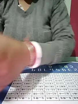 Snapshot of Kajal-585 chatting on 12/20/25, 09:27 Kajal-585 online show from 12/20/25, 09:27