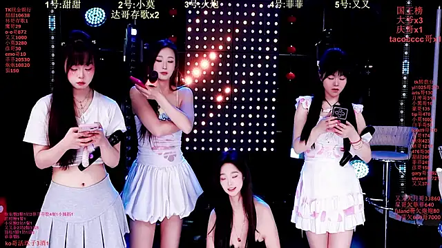 Snapshot of S5-55S chatting on 02/12/26, 05:08 S5-55S online show from 02/12/26, 05:08