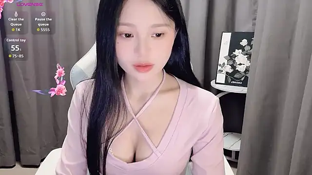 Snapshot of BEGONIA1 chatting on 04/10/26, 01:05 BEGONIA1 online show from 04/10/26, 01:05