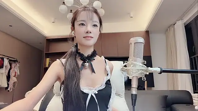 Butterbear online show from 12/15/25, 12:53