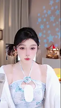 UUsweet online show from 11/30/25, 11:58