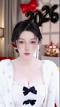 UUsweet online show from 01/07/26, 07:11