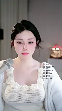 UUsweet online show from 03/13/26, 12:56