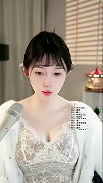 UUsweet online show from 03/22/26, 03:10