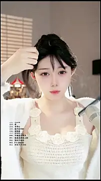 UUsweet online show from 03/23/26, 08:29