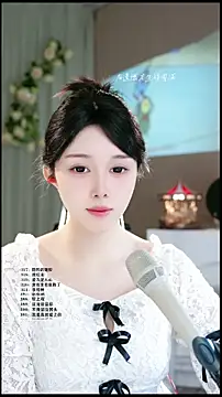 UUsweet online show from 04/01/26, 05:52