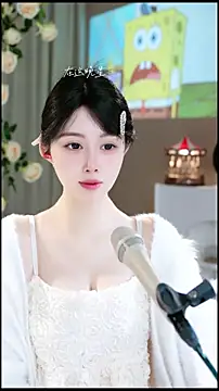 UUsweet online show from 04/16/26, 06:47