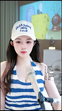 UUsweet online show from 05/29/26, 04:43