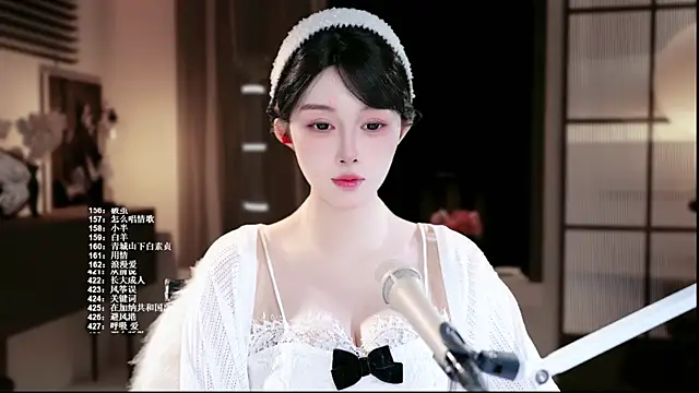 UUsweet online show from 06/24/26, 06:01