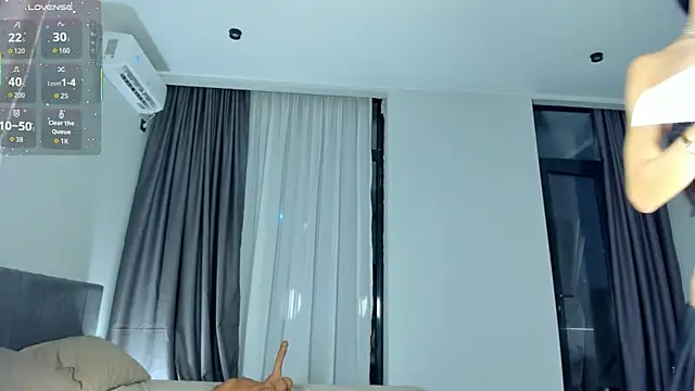 Sakura  frostt online show from 11/30/25, 02:10