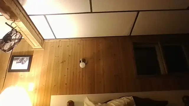 Joshc405 online show from 07/16/26, 02:39