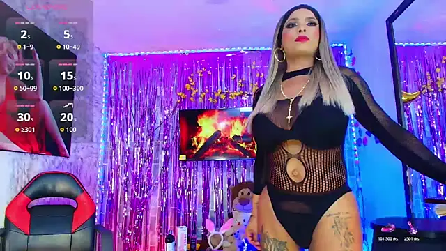 TAYLOR S7 online show from 04/12/26, 01:43