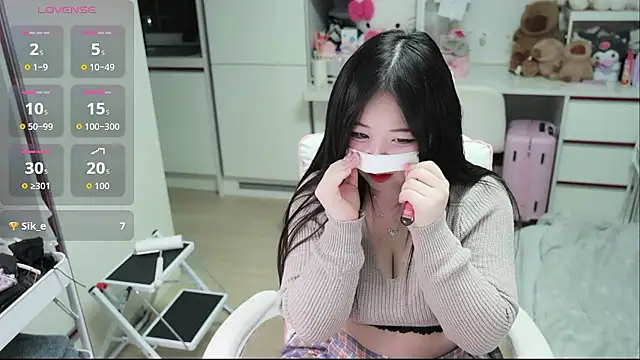 kimhyeona2005 online show from 02/25/26, 12:04