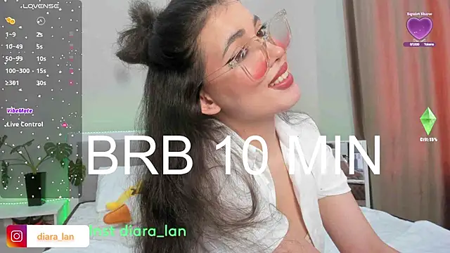 Diara 1an online show from 12/20/25, 03:57