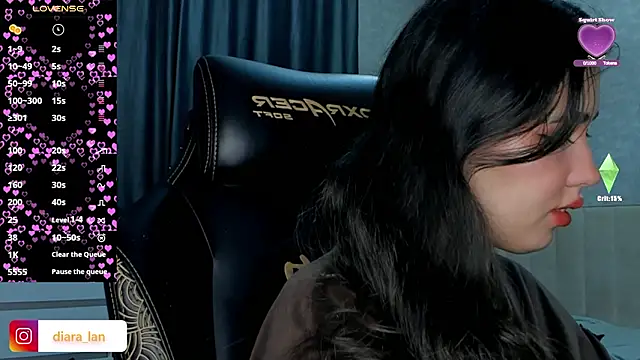 Diara 1an online show from 03/03/26, 12:17