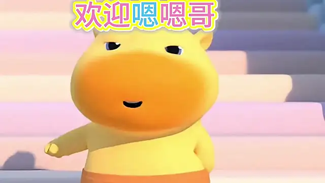 cdyyds-01 online show from 03/05/26, 08:27