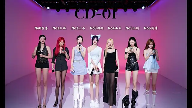 cdyyds-01 online show from 04/19/26, 11:42