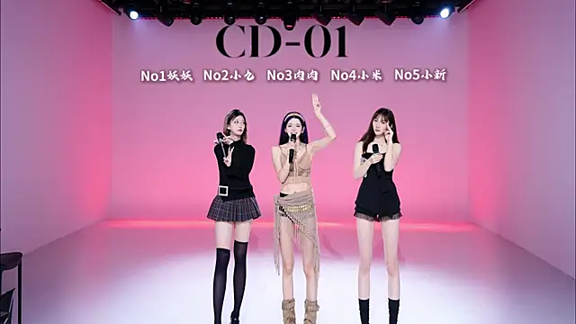 cdyyds-01 online show from 04/23/26, 12:29