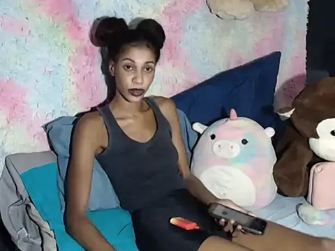 IndianShyBaby online show from 11/21/25, 08:18