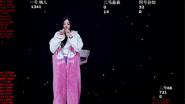 STY-0089 online show from 01/12/26, 12:16