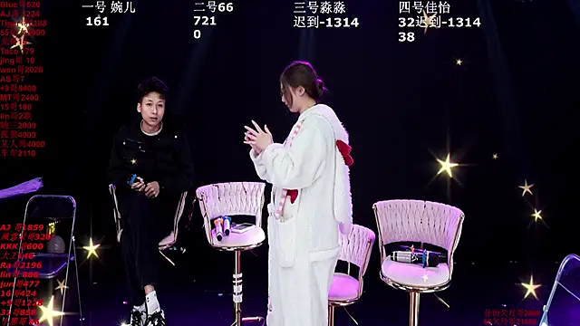 STY-0089 online show from 01/17/26, 12:15