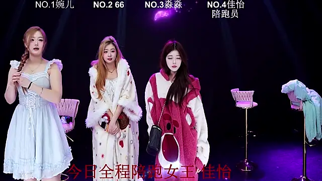 STY-0089 online show from 01/19/26, 12:36