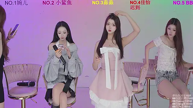 STY-0089 online show from 03/16/26, 05:13