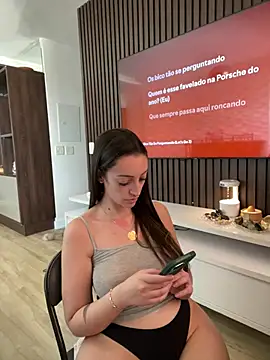 Snapshot of BelleRune chatting on 12/09/24, 04:37 BelleRune online show from 12/09/24, 04:37