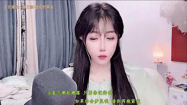 Laura 520 online show from 06/19/26, 11:36