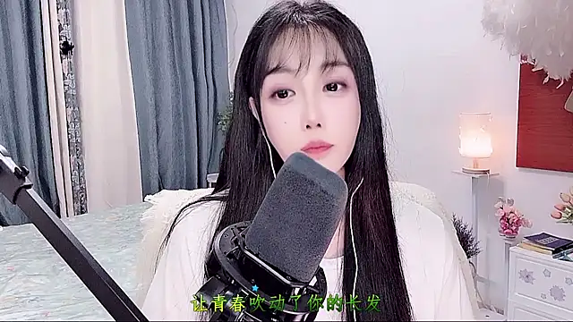 Laura 520 online show from 06/25/26, 01:59