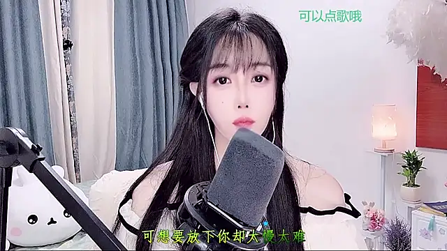 Laura 520 online show from 06/30/26, 12:17