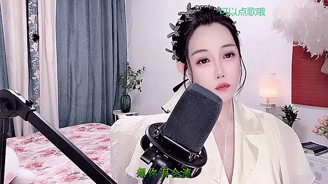 Laura 520 online show from 07/07/26, 12:20