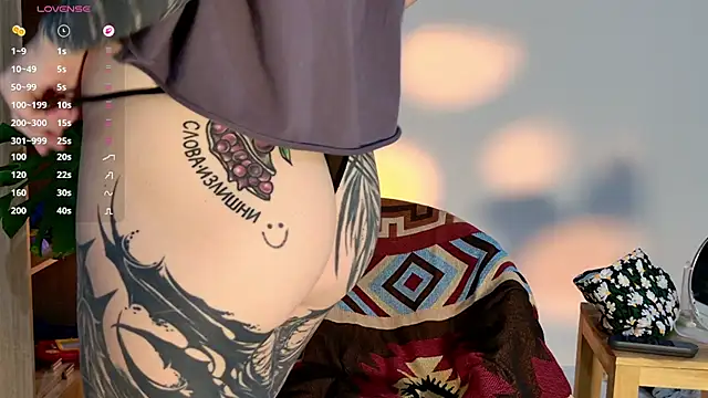 jane-booblegum online show from 04/19/26, 05:56