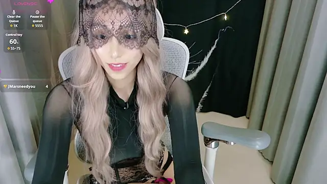 Lulu QAQ online show from 11/20/25, 04:07