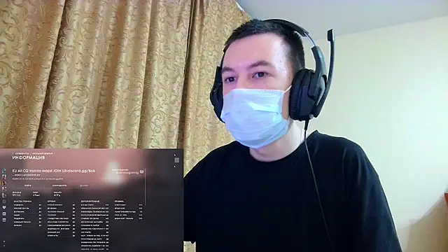 dr pipirkin online show from 11/17/25, 11:54