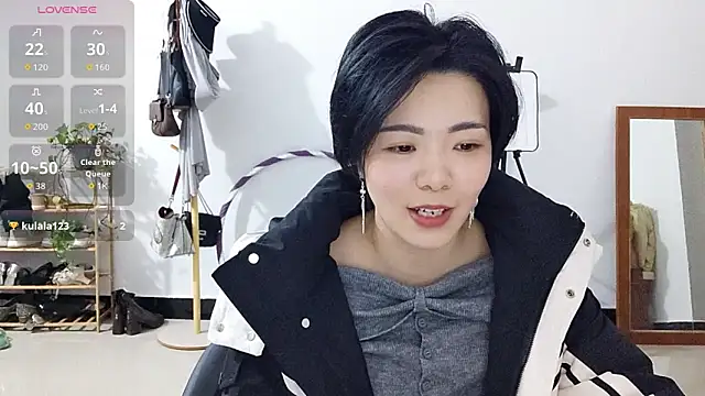 adele8731 online show from 11/21/25, 02:27