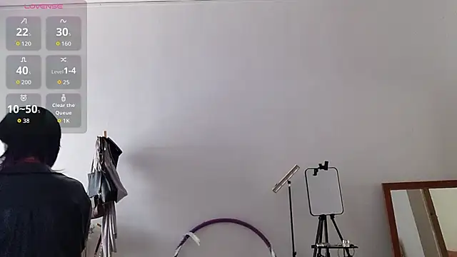 adele8731 online show from 11/26/25, 02:34