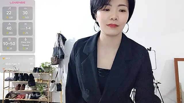 adele8731 online show from 11/26/25, 02:40